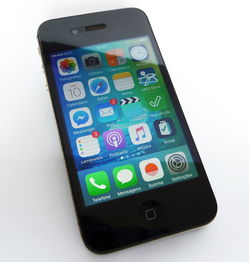 iOS用户必看，苹果能用的欧一APP入口及币交易所全攻略