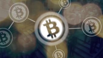 关于中国境内比特币挖矿的政策说明与风险提示