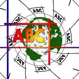 2024年3月以太币行情深度分析，政策窗口期与技术震荡中的趋势研判