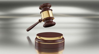 借条未约定币种怎么办？法律认定与维权实操指南