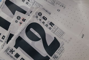 数字钱包起名字怎么起？一文读懂实用起名全攻略