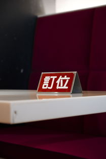 数字浪潮启新程——意欧oyi区块链工作室盛大开业